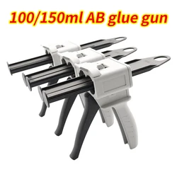 100/150ml AB ​​glue Gun, Dispensing Gun Two-component Epoxy Glue Gun 1:1/2:1 Glue Gun Manual Caulking Gun Applicator Dispenser