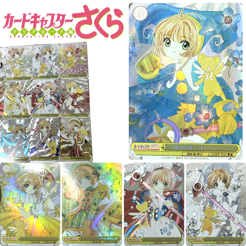 

18Pcs/set Card Captor Sakura Kinomoto Sakura DIY Homemade Flash Card Christmas Birthday Gift Game Toys Collection Card