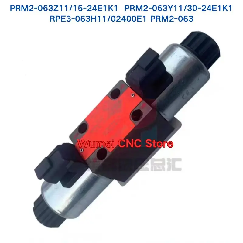 solenoid valve PRM2-063Z11/15-24E1K1  PRM2-063Y11/30-24E1K1 RPE3-063H11/02400E1 PRM2-063 For other models, please consult