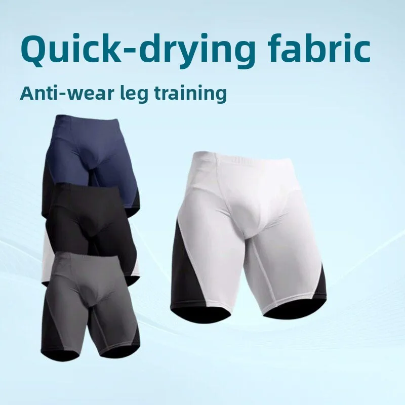 Men's Athletic Compression Shorts Polyester Spandex Piece mid Waist Yoga Fitness Sports Wear Short Length Pants