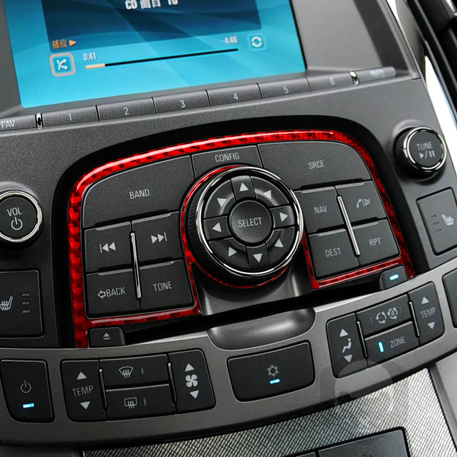 

Для Buick Lacrosse CX CXL CXS 2010-2013 красное углеродное волокно центральное радио CD панель управления крышка декоративные автомобильные аксессуары наклейка