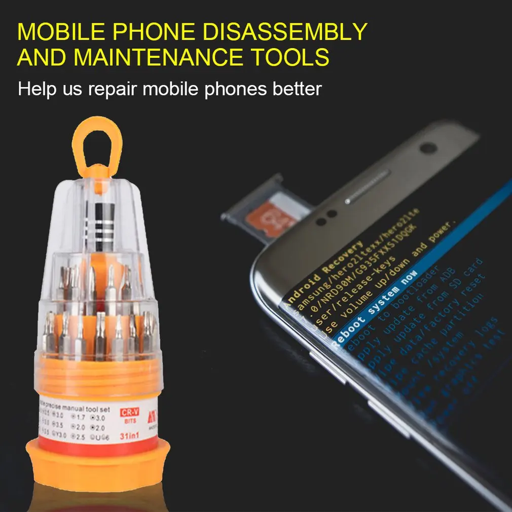 31 In 1 Multifunctional Screwdriver Set Computer Mobile Phone Repair Tool Kit Disassemble Smart Digital Product Repair Tools