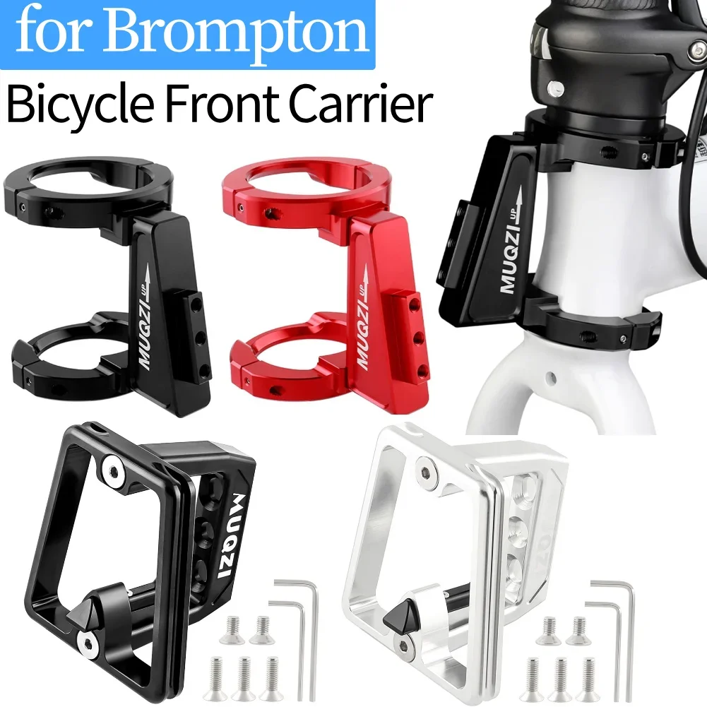 Aluminium Vouwfiets Voortas Carrier Mount Adapter Verstelbare Klem Ring Fiets Voorplank Mount Carrier voor Brompton