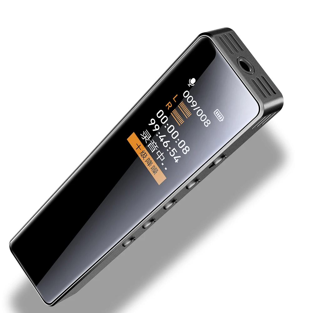 مسجل صوت Famue L11 بسعة 64 جيجابايت لاجتماعات الفصول الدراسية للطلاب، 40 ساعة 1536 كيلوبت في الثانية عالي الدقة، يعمل بالصوت بلمسة واحدة، توفير الطاقة المنخفضة بكلمة مرور #2