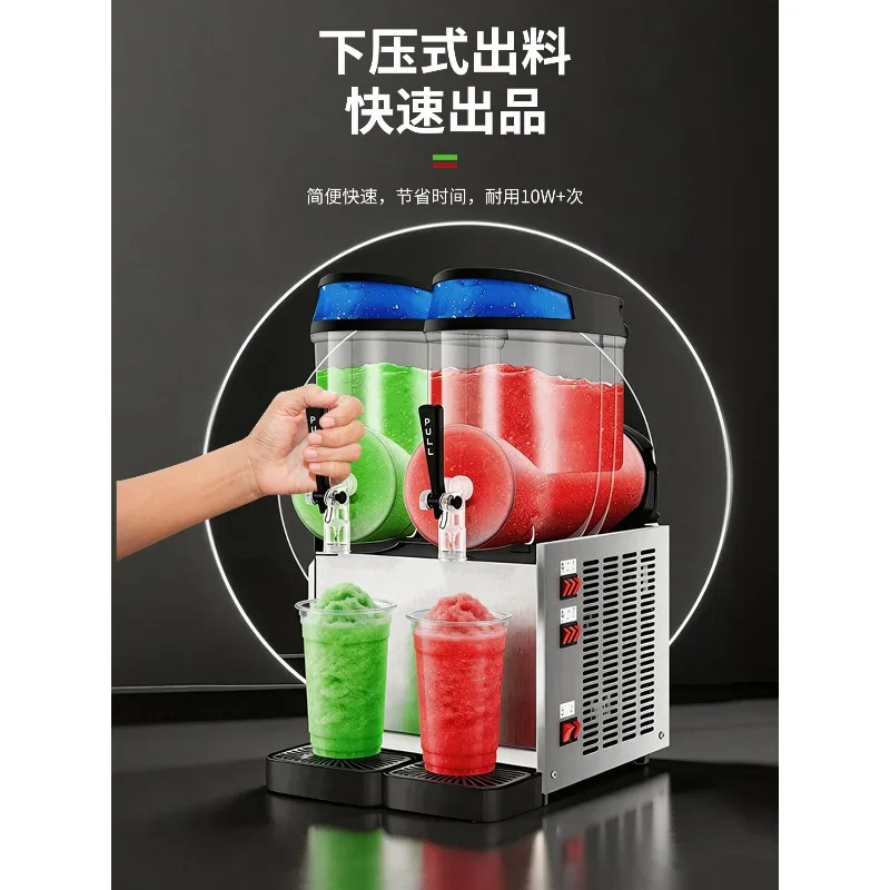 Snow melting machine commercial self-service single cylinder double cylinder slush machine cold drinking machine