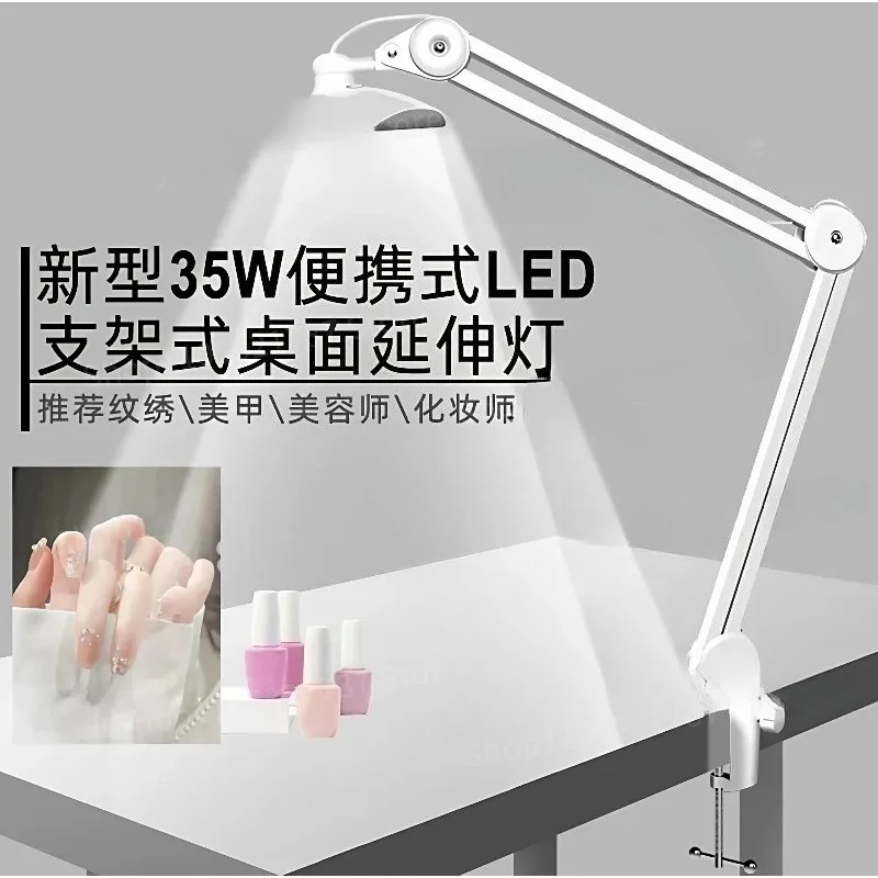For Beauty Tattoo Embroidery Manicure Learning Work Light Beauty Salon Lighting Light Shadowless Light High Brightness