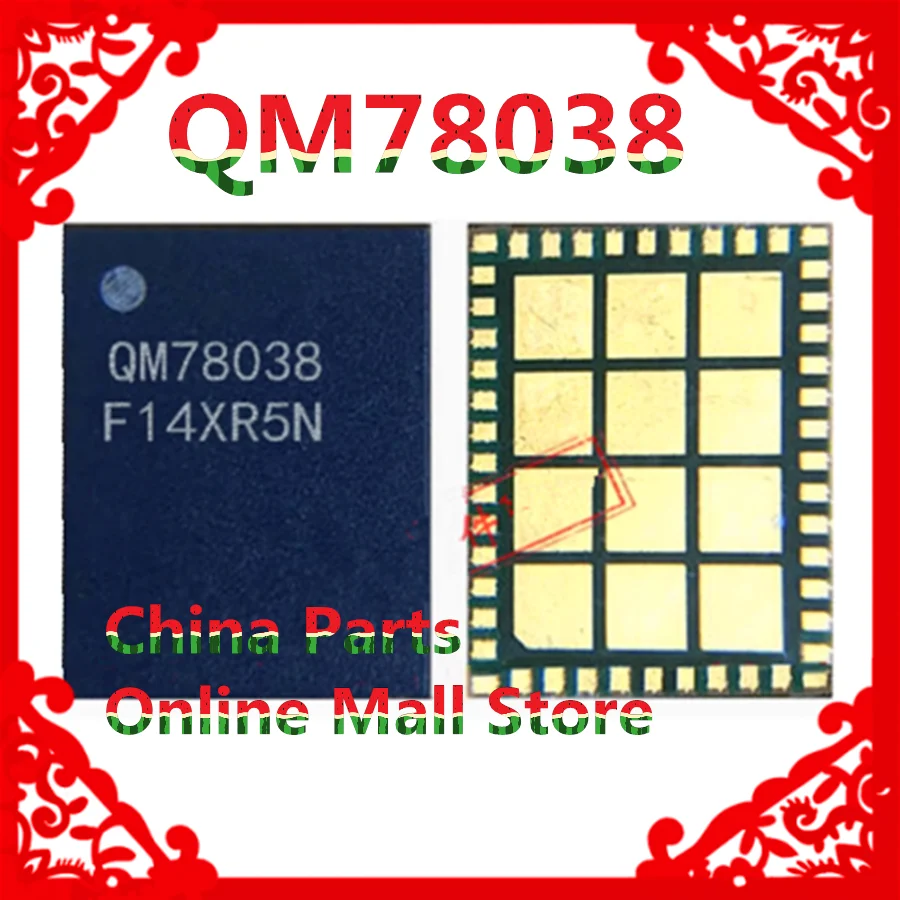 

QM78038 77669-11 new 78160-11 78062 13716-1 power amplifier IC