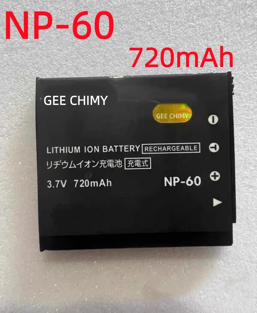 High Quality 720Mah… - image