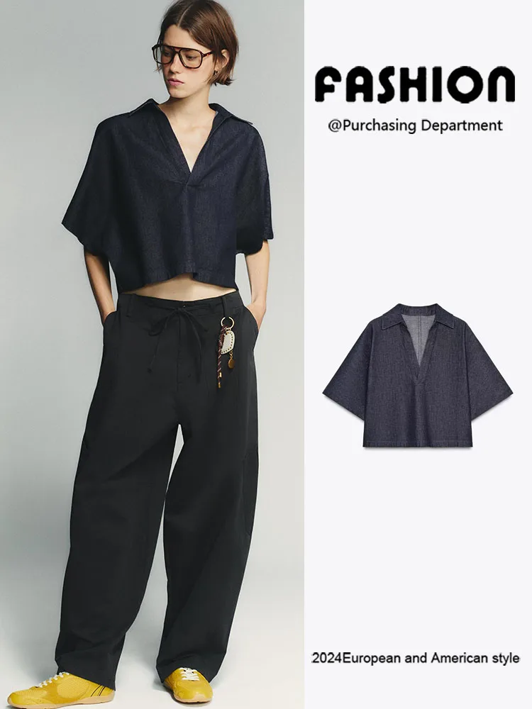 

Faionable ort Denim Ne irt ZA2025 Новая женская одежда Универсальная свободная посадка осеннего сезона Женская одежда премиум-класса