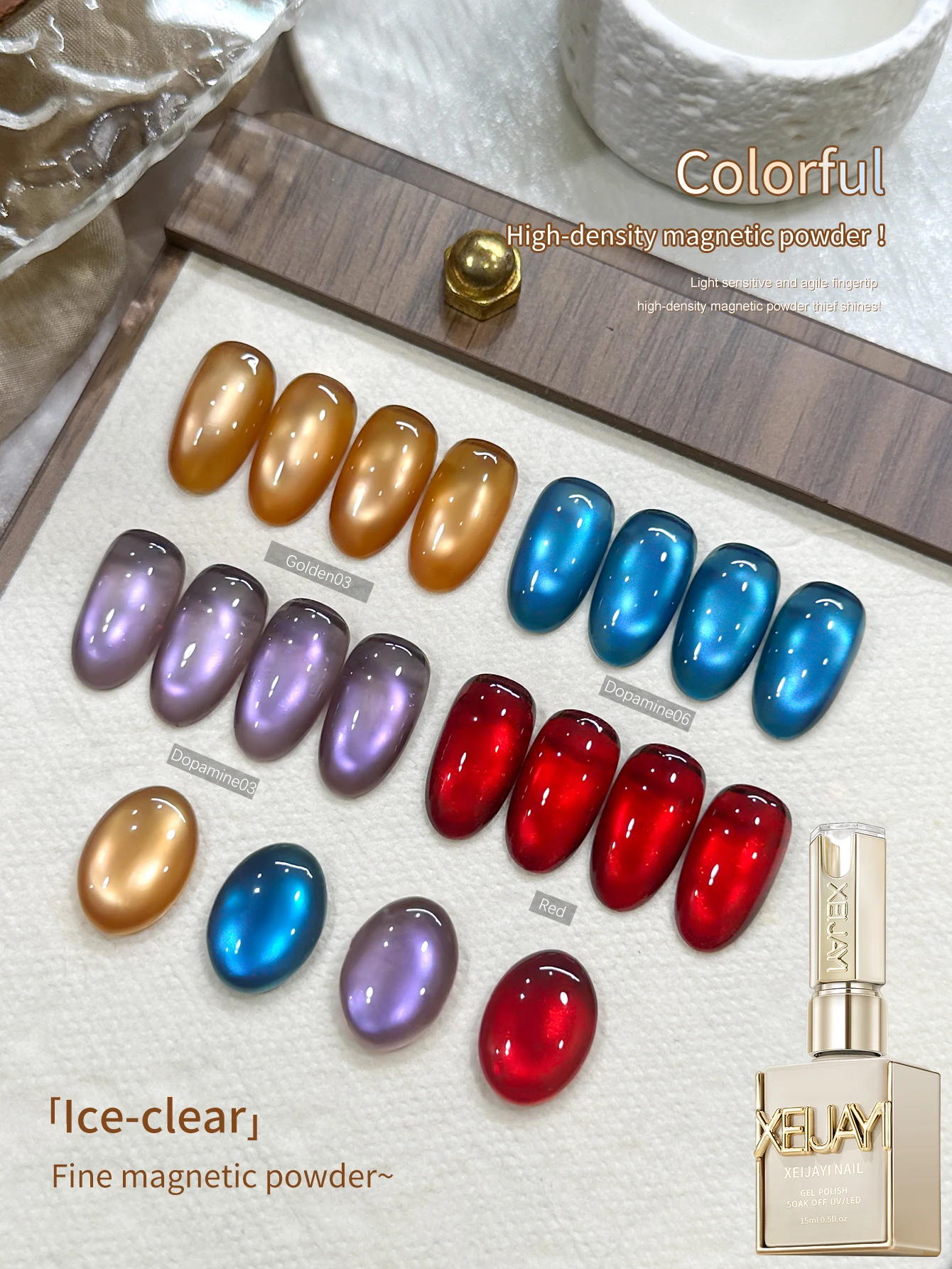 

Colorful Candy 4Colors 15ML Cat eye Nail Gel Semi Permanent Nail Art Soaking UV LED Nail Salon DIY Nail Salon