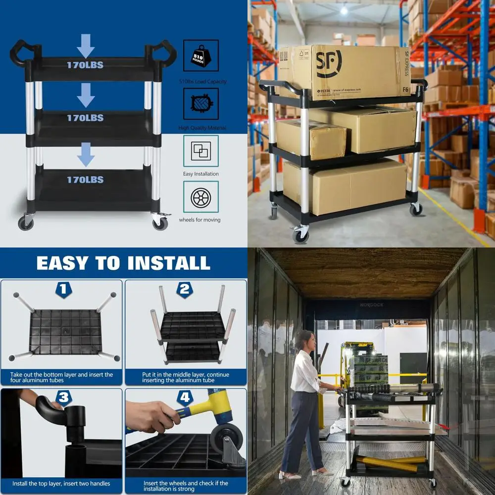 

Большая усиленная тележка на колесах с замком для использования в ресторанах, офисах и на складах, черная, 40.15x19.29x38.97