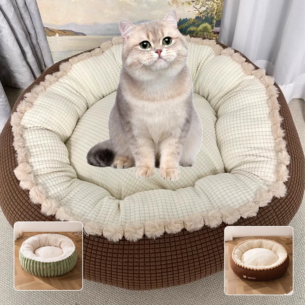 

1PC Winter Round Plush Cat Bed for Kitten Dog Mattress Bite-resistant Cat Bed Soft Thickened Puppy Bed Sofa Лежанка Для Кошек
