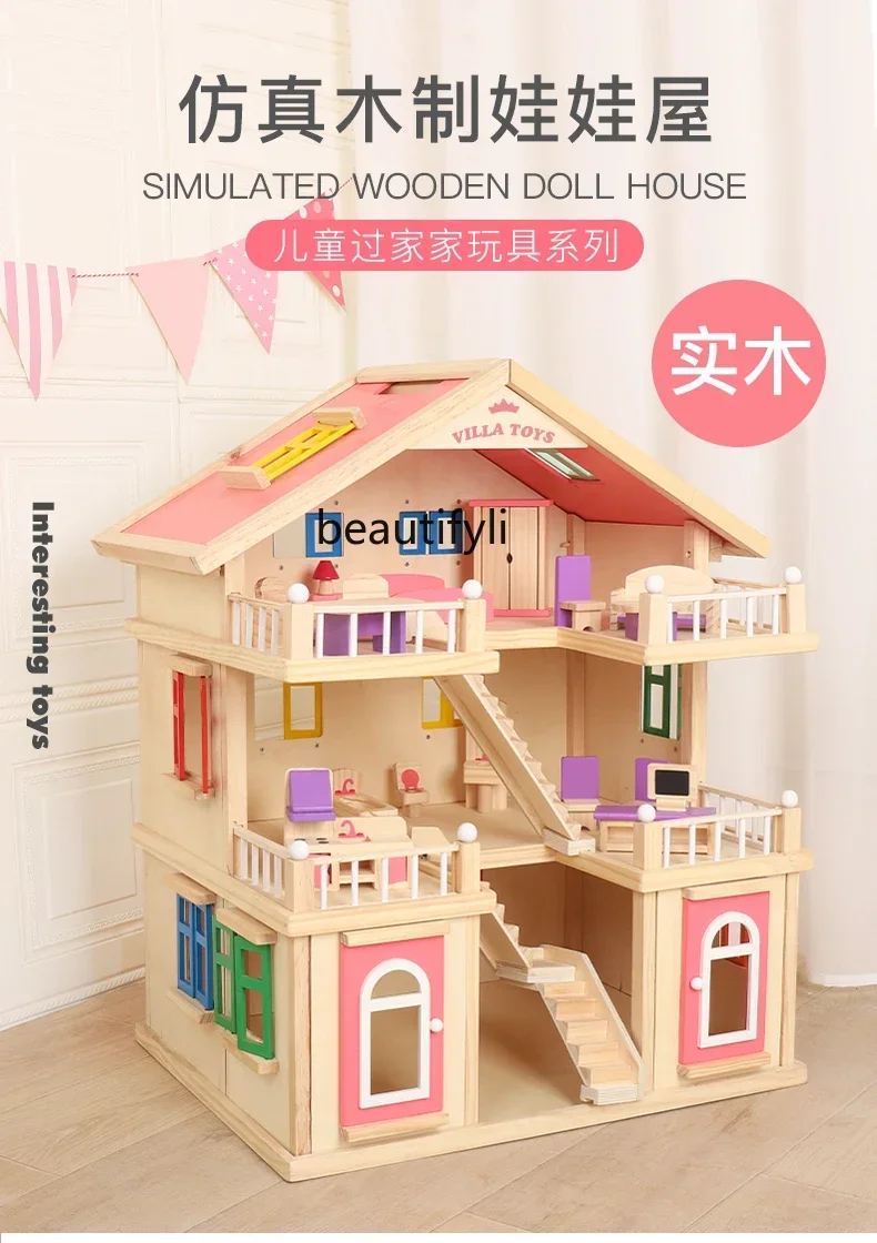 

Children's play house kitchen toy house big villa simulation wooden girl birthday gift