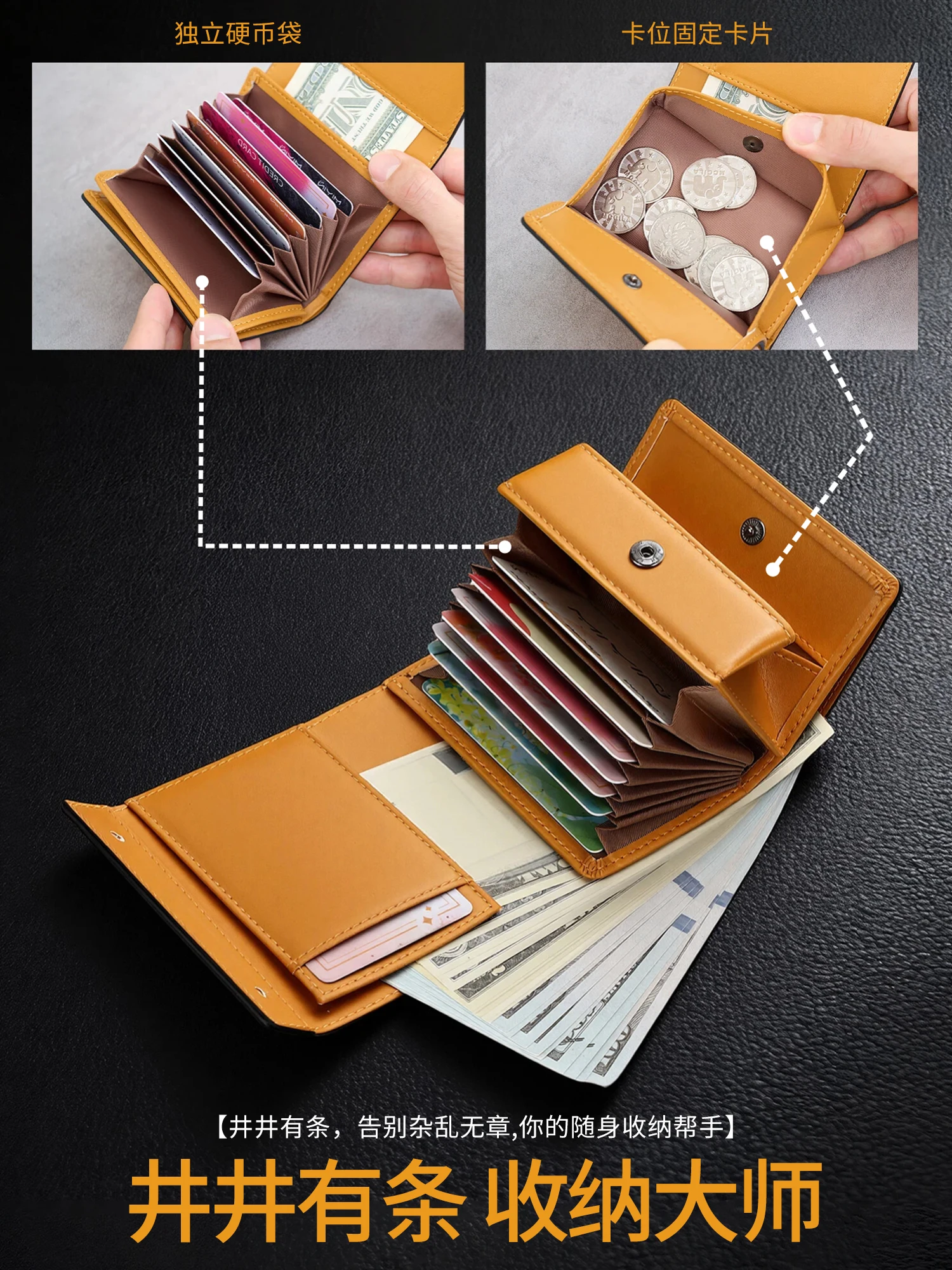 Simple Men's Short Wallet Stylish Business Tri-Fold Credit Card Holder Multi-Functional PU Leather Portable Handbag/Coin Purse