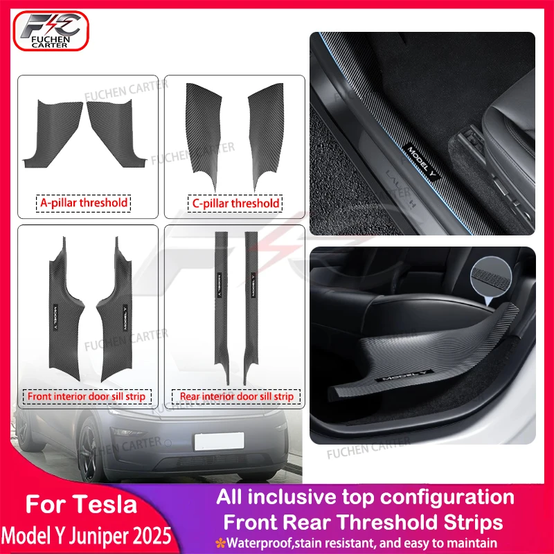 

Для Tesla New Model Y Juniper 2025 Накладка на порог автомобиля, автомобильные аксессуары, ABS, передний и задний порог двери, противоударная пылезащитная накладка