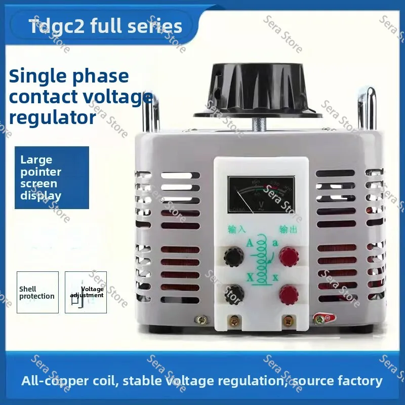 Voltage Regulator 220V Single-phase TDGC2-500W Autotransformer Pointer Table 0-250V Adjustable