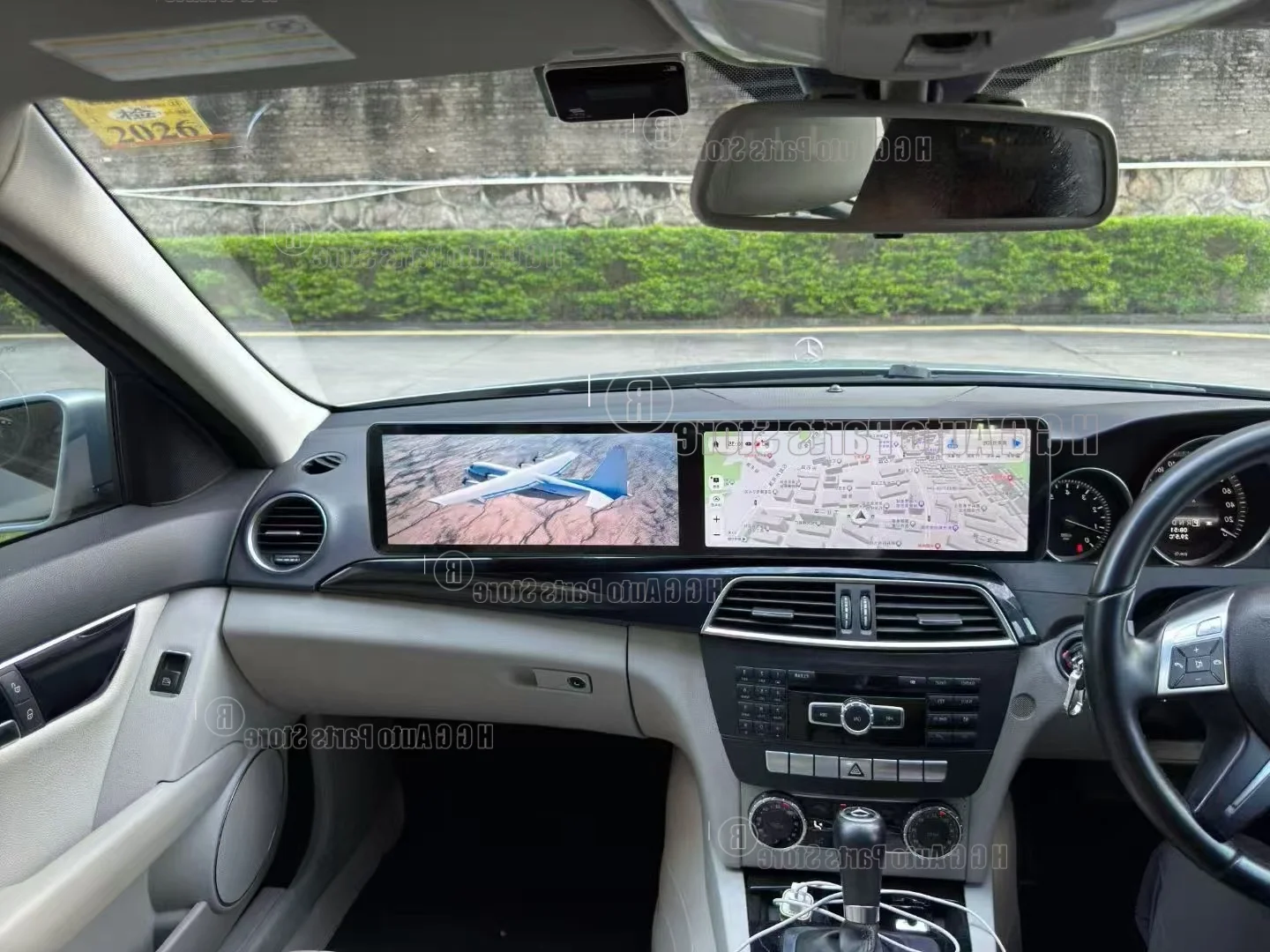 25.6 Inch Dual Screen Android 13 For Mercedes Benz C class W204 2011-2014 NTG4.5 Car GPS Navigation Multimedia Player Car Radio