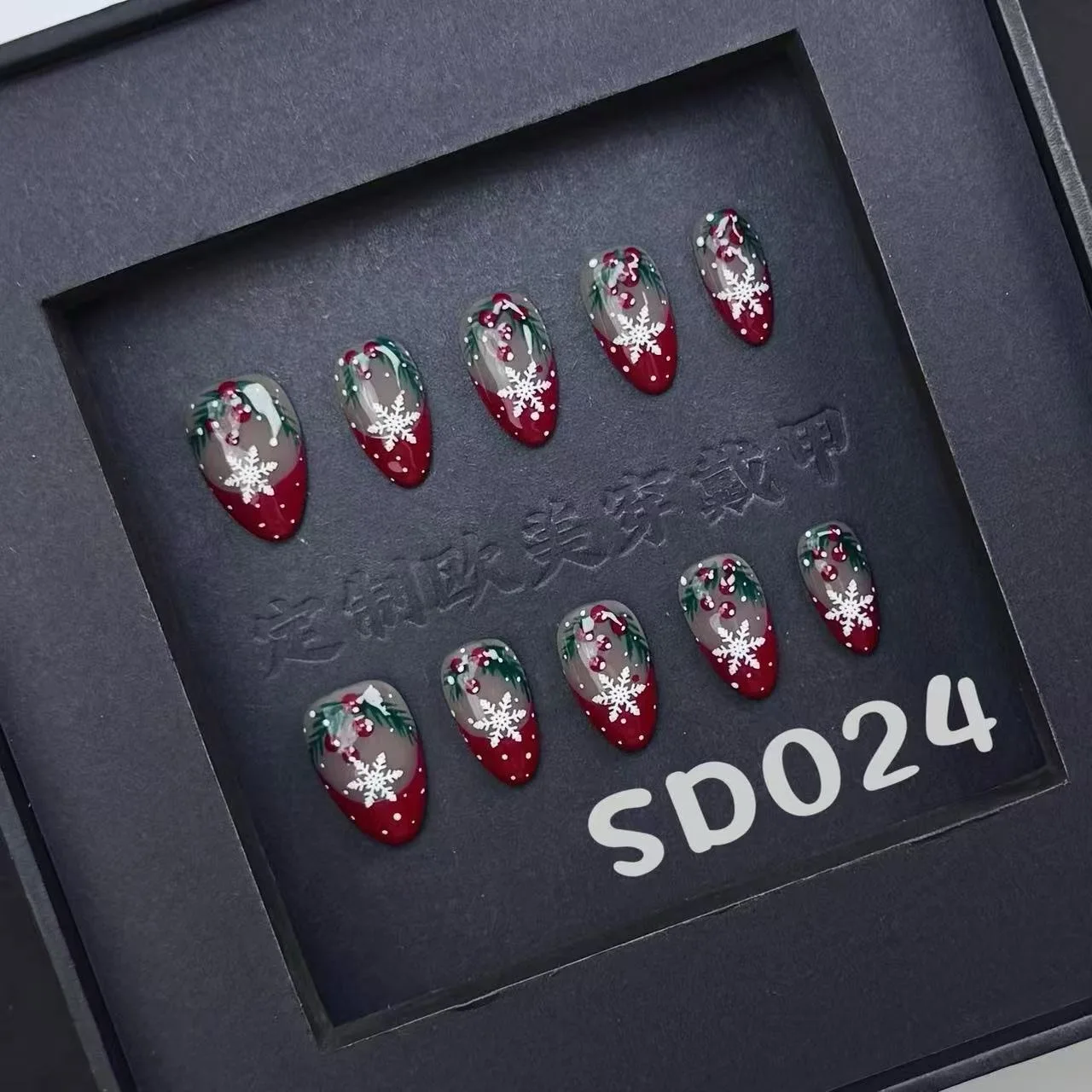 10 قطعة الصحافة اليدوية على الأظافر الأحمر ندفة الثلج بريق الفرنسية عيد الميلاد مانيكير النساء والفتيات انفصال يمكن ارتداؤها مسمار صندوق رائع