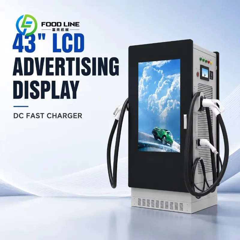 Customized dc fast ev charging pile 43inch lcd advertising screen ocpp compatible for shopping center public parking purchasers