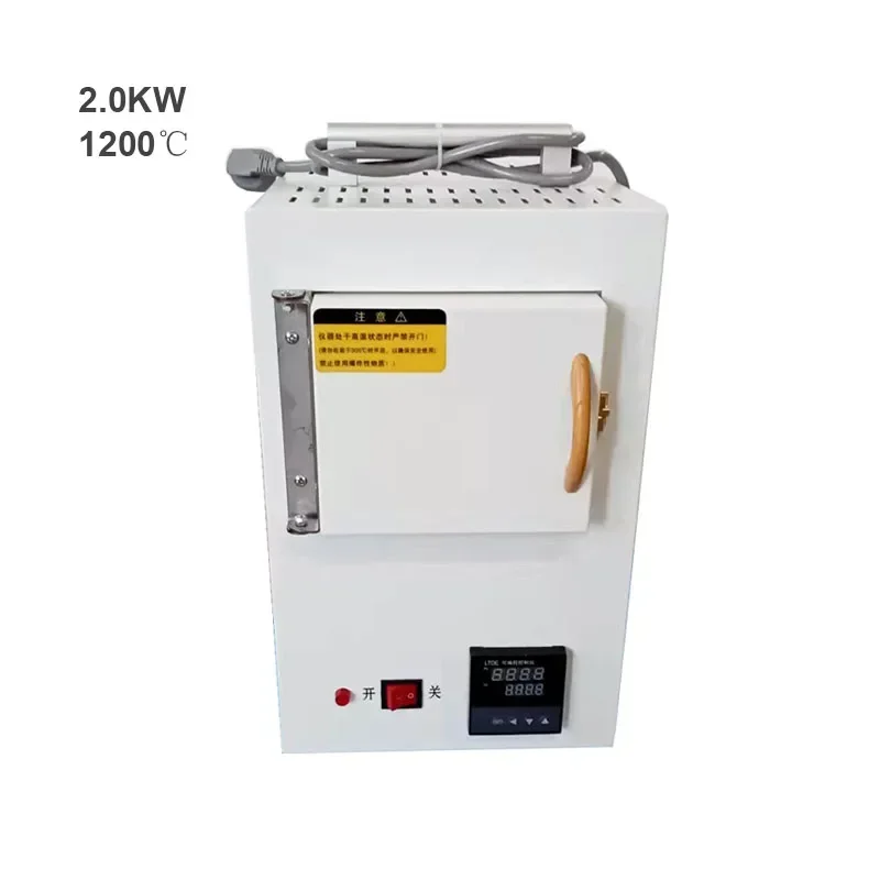 SXC-2-12 Ceramic Fiber Electric Laboratory Furnace High Temperature Box Type Small Electric Muffle Furnace Integrated Program