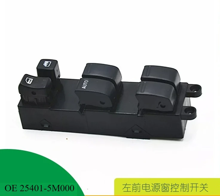 

Подходит для Nissan Sentra2000-2006, переключатель окон со стороны водителя, передний OE 25401-5M000