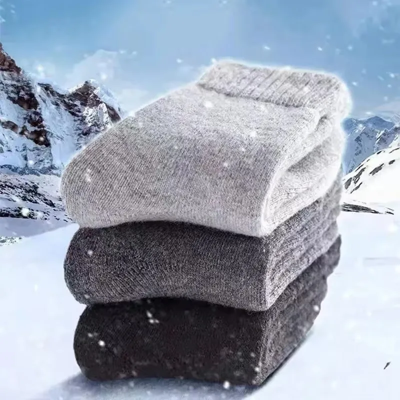 #52 Best Thermal Winter Socks to Buy In 2026
