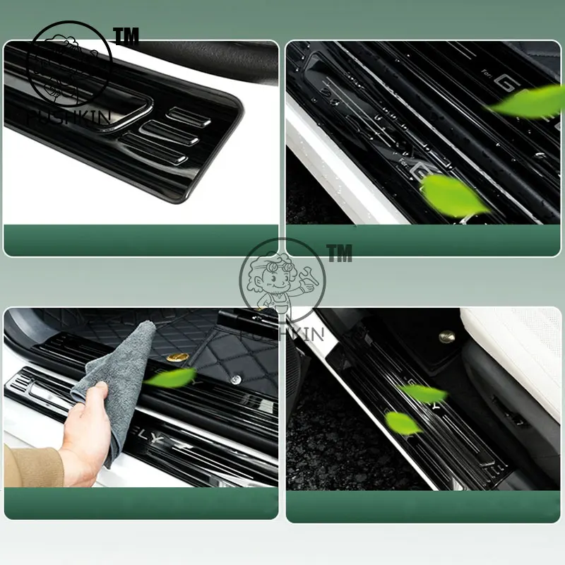 For Geely Galaxy Starship 7 EM-i Geely EX5 EM-i 2025 2026Car Door Sill Guards Protector Threshold Trim Cover Sticker Accessories