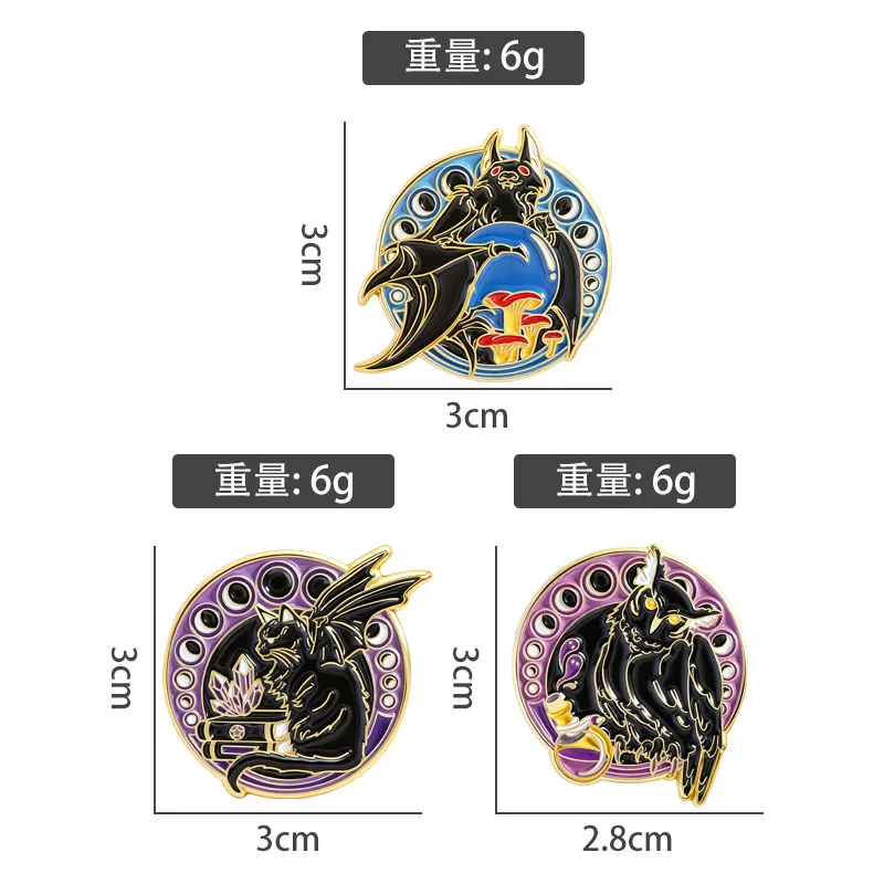 Creative magical creature themed brooch, dark bat owl pattern, alloy badge, fashionable and versatile clothing accessory