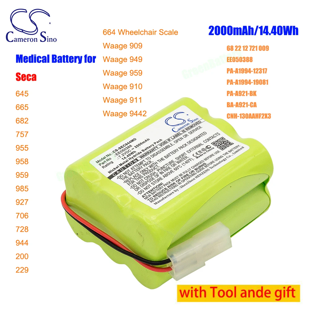 CS EE050388 Medical 2000mAh Battery for Seca 645 665 682 757 955 958 959 200 229 706 728 Waage 909 Waage 949 Waage 959 Waage 910