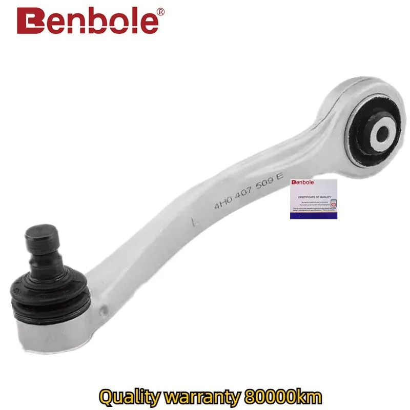 

Левый передний верхний рычаг управления подвеской OEM 4H0407509A,4H0407509E,4H0407509F,4H0407509D для AUDI A8L D4 A8 S8 2009-2018