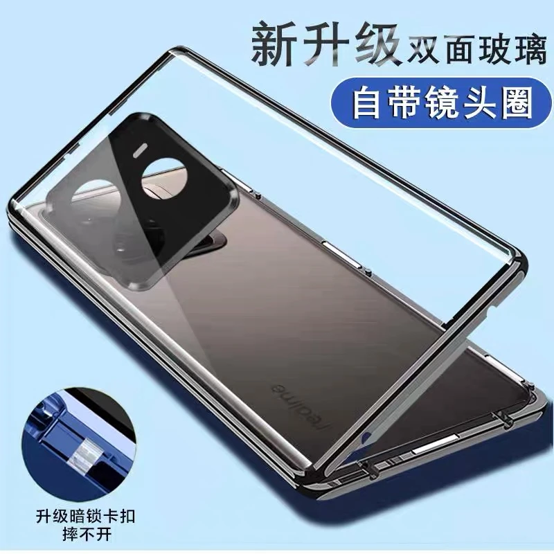 360 Full Case For Realme GT 7 Pro Case For Realme GT7 Pro Double Sided Magnetic Adsorption Metal Tempering Glass Protect Cover