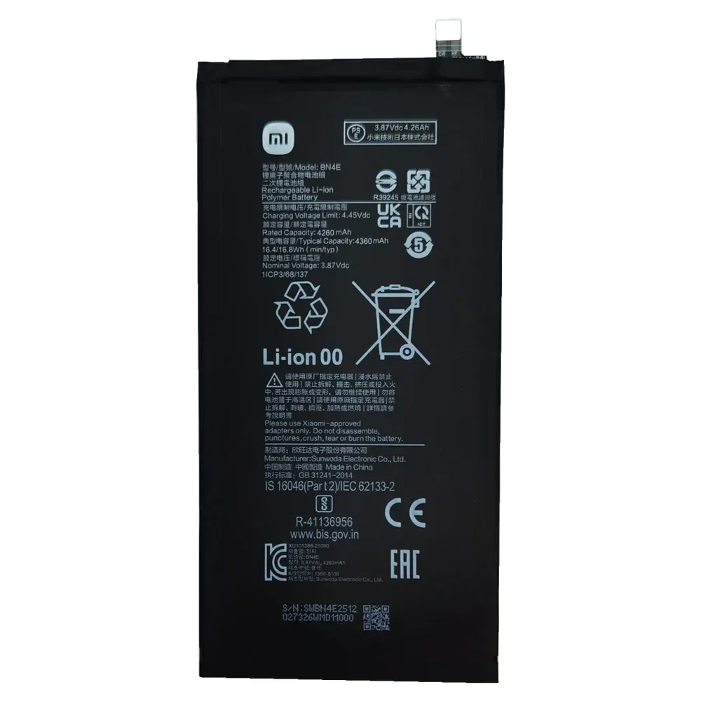 2024 Years Xiao mi Replacement Battery BN4E For Xiaomi Mi Pad 5 Pad5 Tablet Battery 4360mAh Rechargeable Batteries + Tools