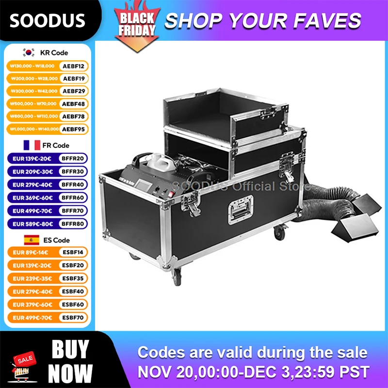 

2000 Вт машина для водяного тумана, низкая машина для дыма, машина для водяного тумана, оборудование для свадебного концерта, сценического эффекта с футляром DMX