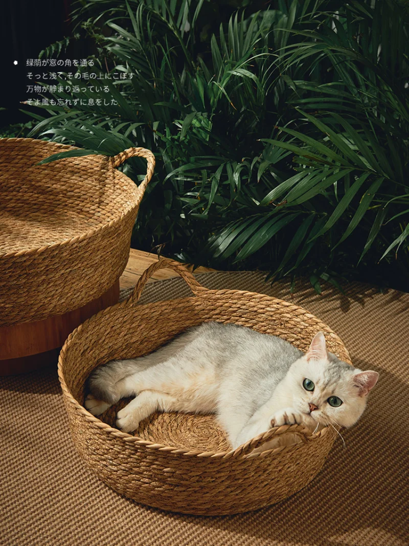 Manual Rattan Woven Cat Nest Four Seasons General Dandelion Woven Cool Nest Cat Bed Cat Scratch Board Pet Products