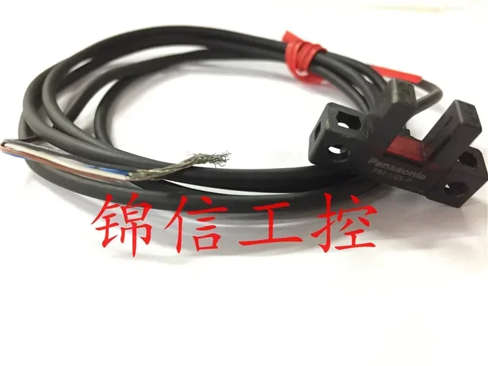 PM-L45-P 100% New A… - image