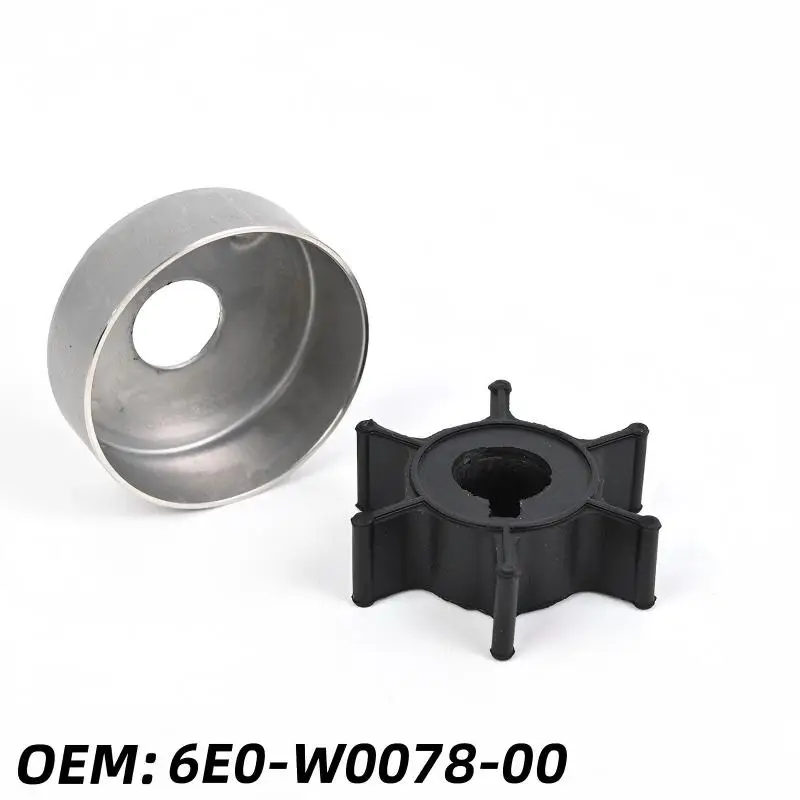 Repair kit for Yamaha 4/5 hp outboard motor water pump 6E0-W0078-00 view 4