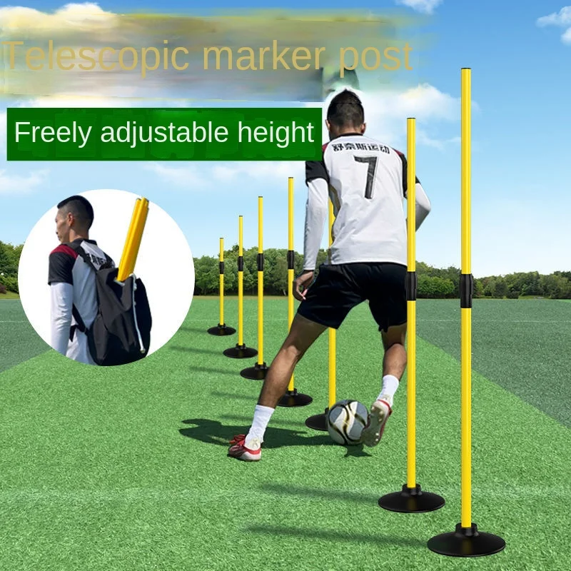 

Football training sign pole around the pole obstacle prop pole telescopic pole children's basketball training auxiliary