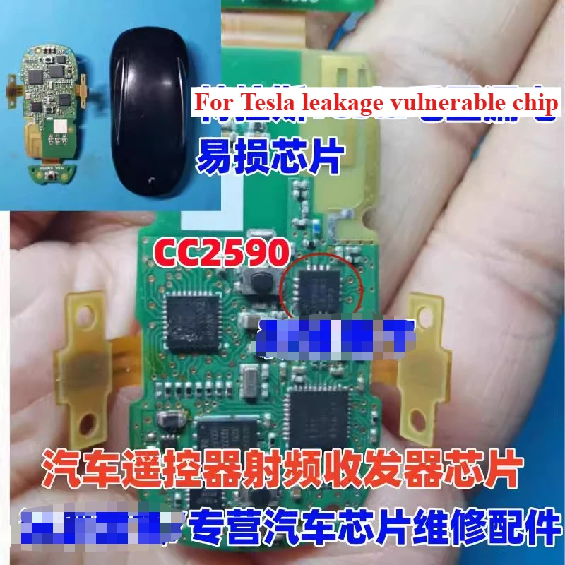 

CC2590 for Tesla Model X Leakage Remote Control Key RF Transceiver Chip Key Switch