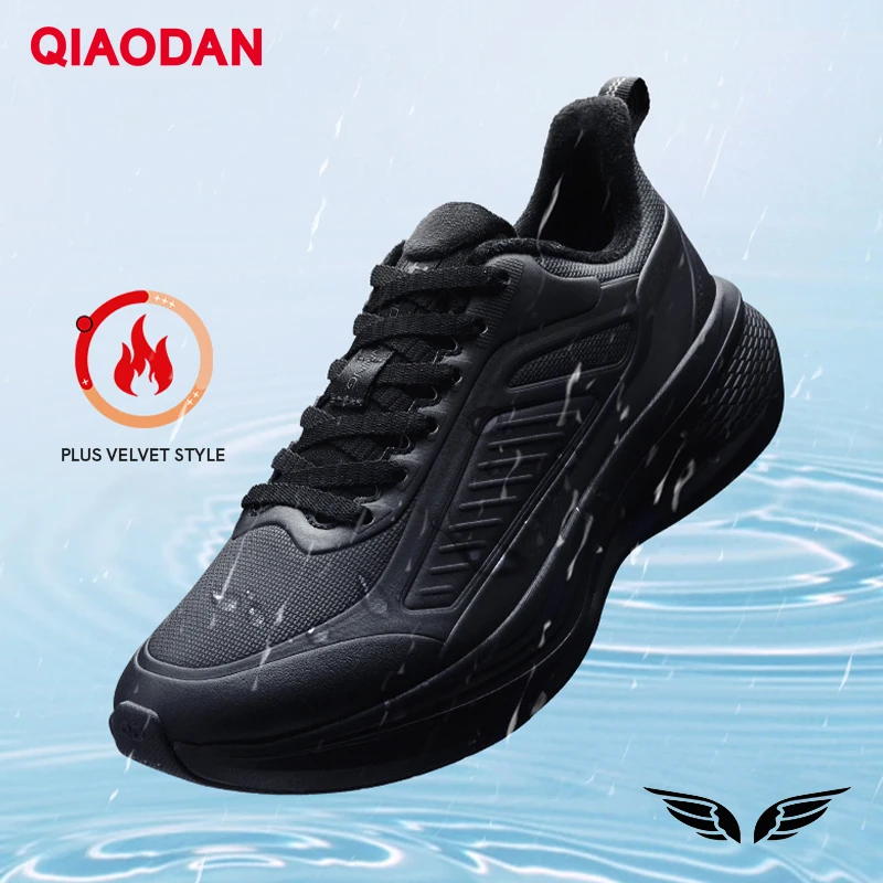 QIAODAN YUYI 4 zapatillas para correr de invierno para hombre, zapatillas impermeables con aislamiento, absorción de golpes, ligeras, de lana negra, QXB 023244007 B B B