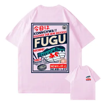 12 best sales Áo thun chữ Hán - №9