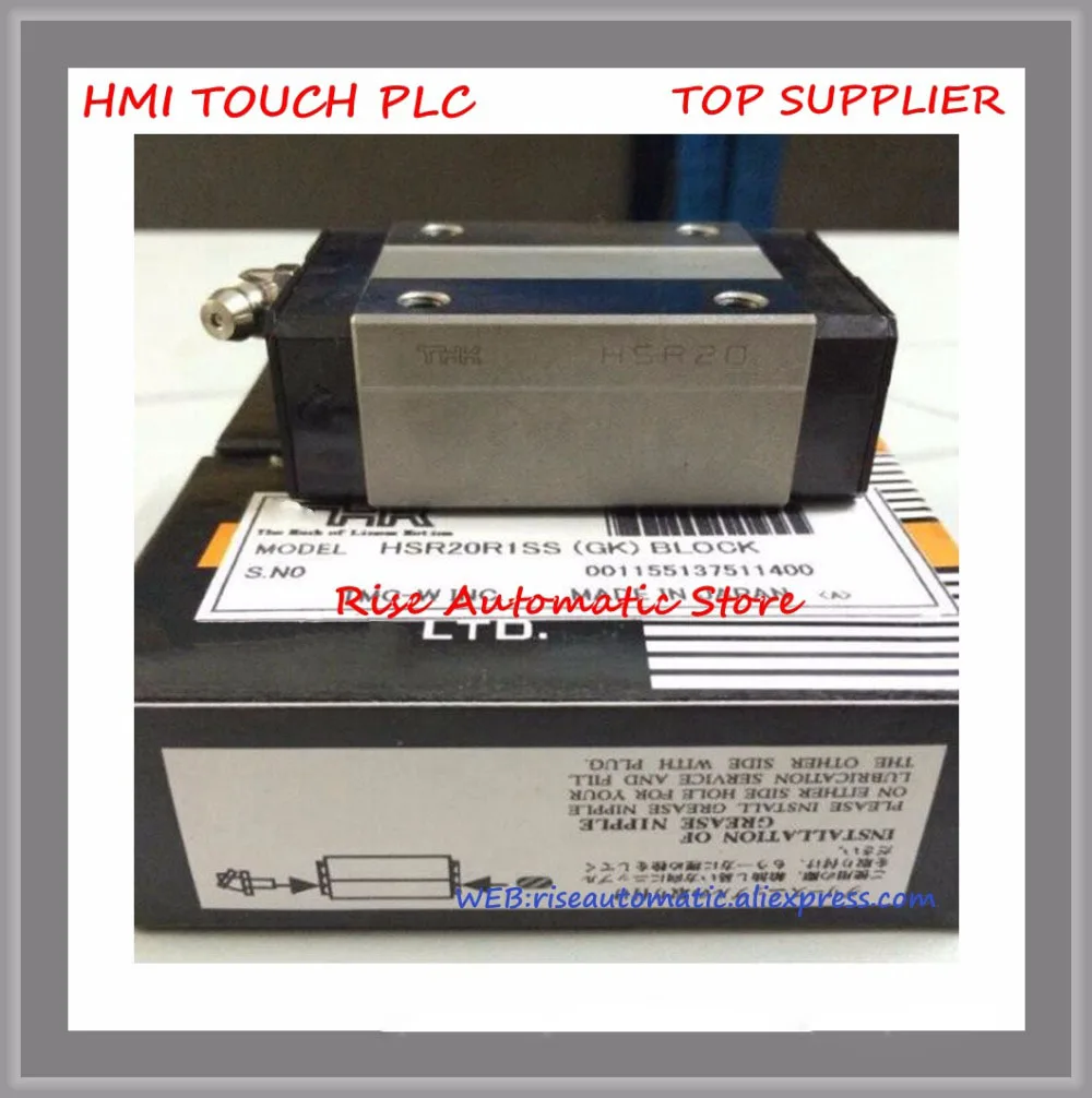 Neue Originallager HSR20 Box HSR20R1SS (GK) Block