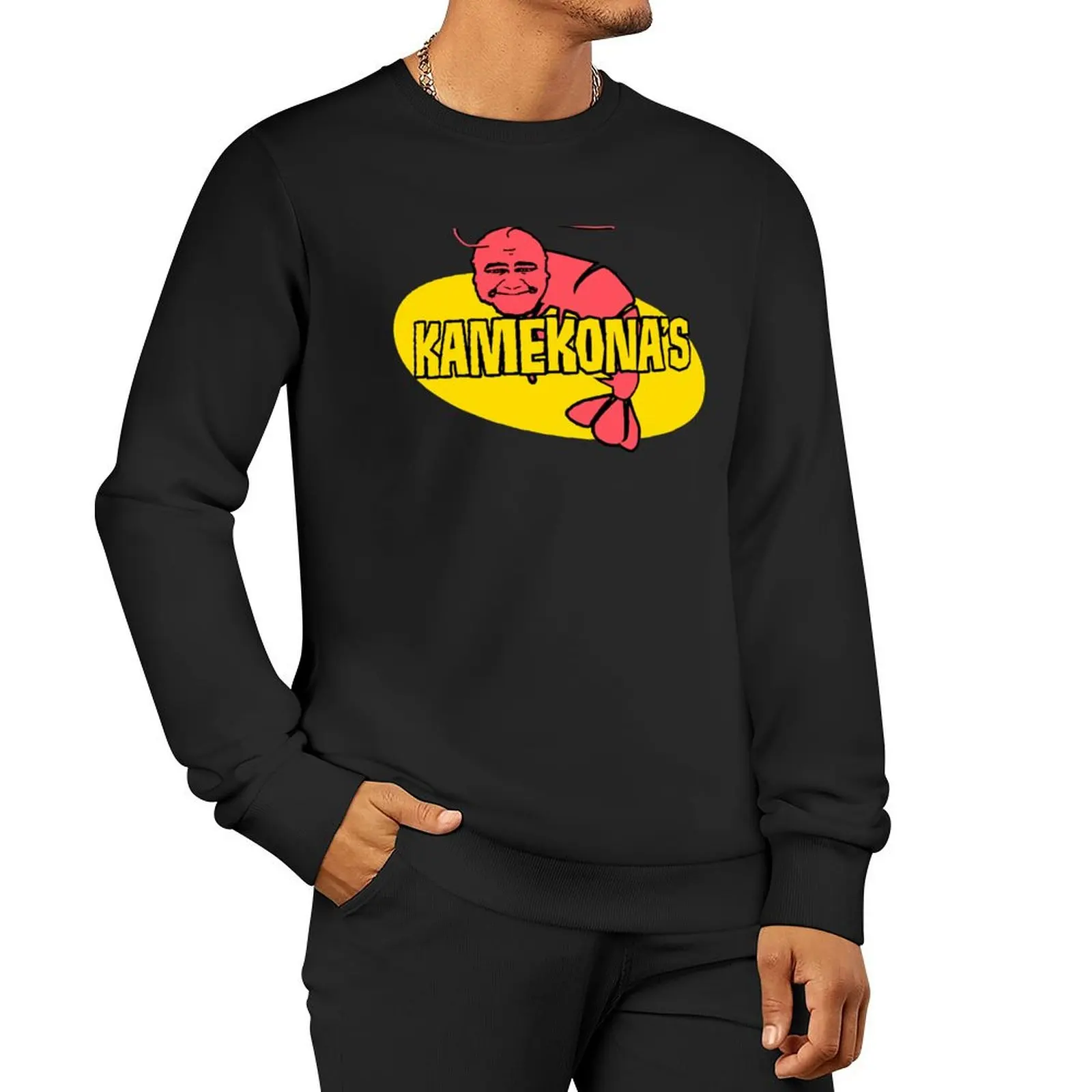 

Kamekona's Shrimp Sweatshirt anime clothes men clothes anime clothing sports sweatshirt man