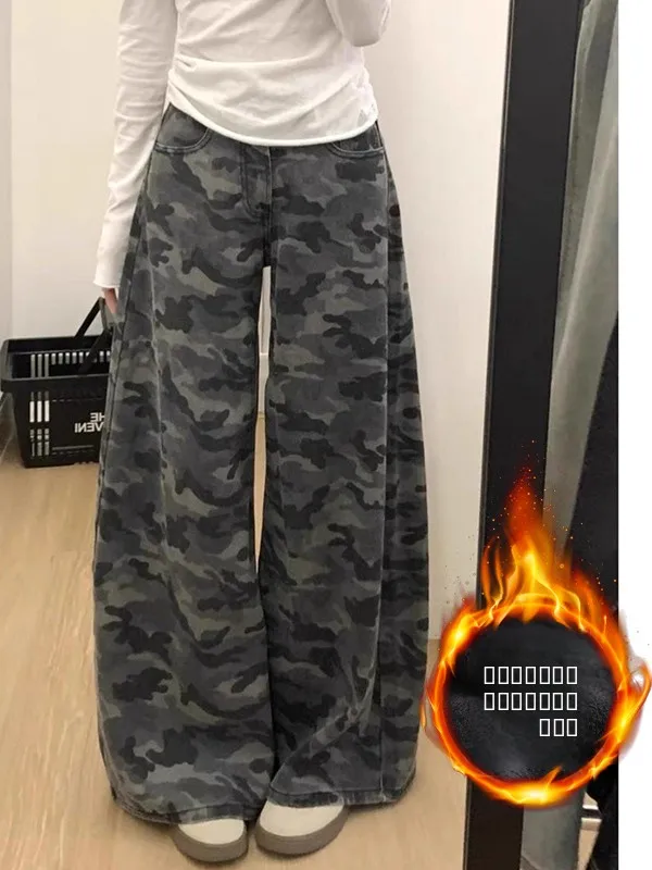 

American High Street Retro Fce Lined Camouflage Wide Leg Jeans Women Early Spring New High Waist Loose Slimming Workwear P...