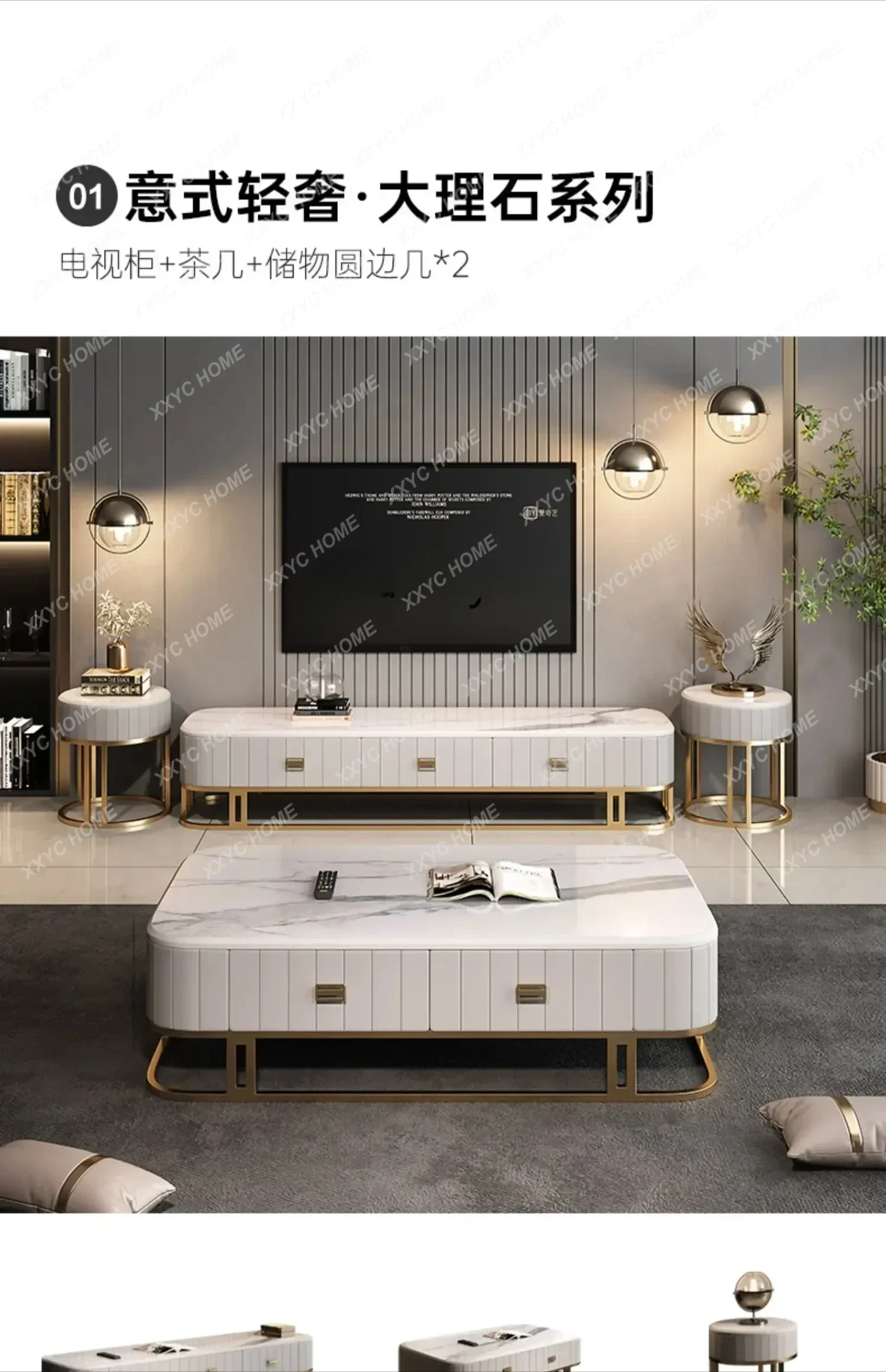 Q خزانة تلفزيون وطاولة شاي مجموعة أثاث غرفة المعيشة سطح من الرخام حامل تلفزيون خزانة أرضية منخفضة