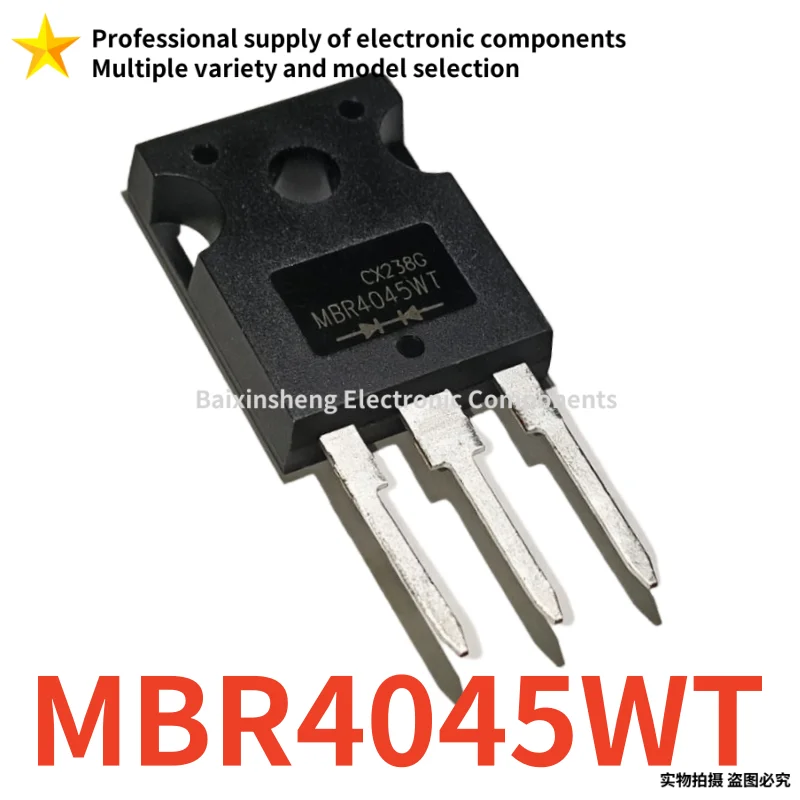 10PCS Brand new quality MBR4045WT MBR4045 4045WT TO-247