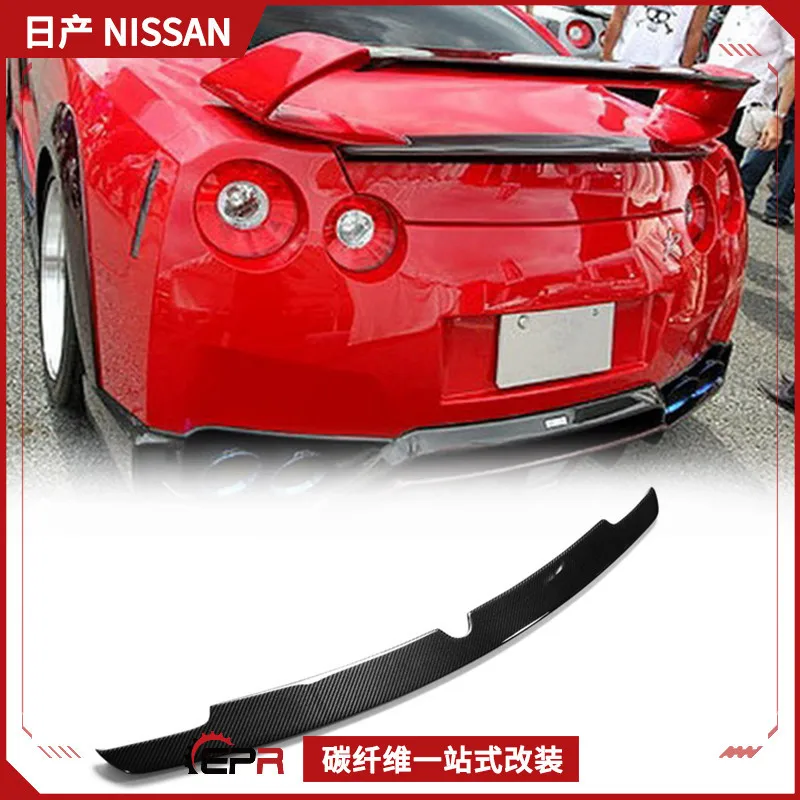 

Suitable for Nissan GTR God of War R35 carbon fiber modification WD pressure tail fixed wind wing, tail cover with duck tail