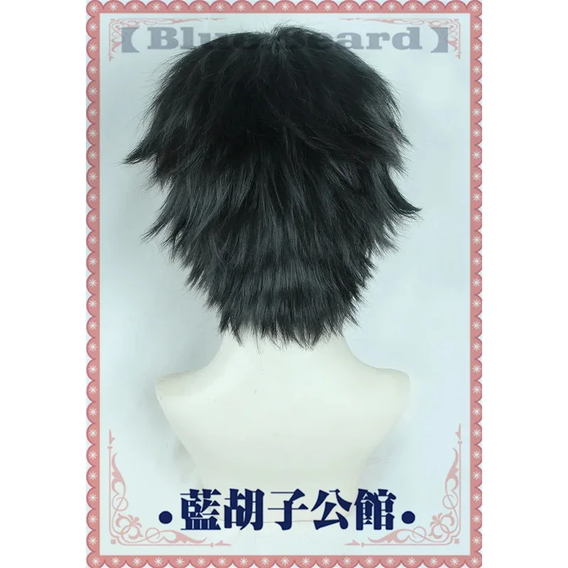 أنيمي يويو هاكوشو فلاينج شادو هيي كوسبلاي قصير مقاوم للحرارة شعر صناعي لحفلة الهالوين لعب الأدوار 5؛c,8'z,6.k؛ #5