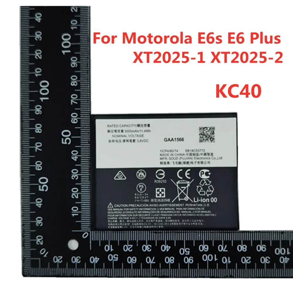 

High Quality 3000mAh KC40 Battery For Motorola Moto E6s E6 Plus XT2025-1 XT2025-2 Replacement Mobile Phone Battery In Stock