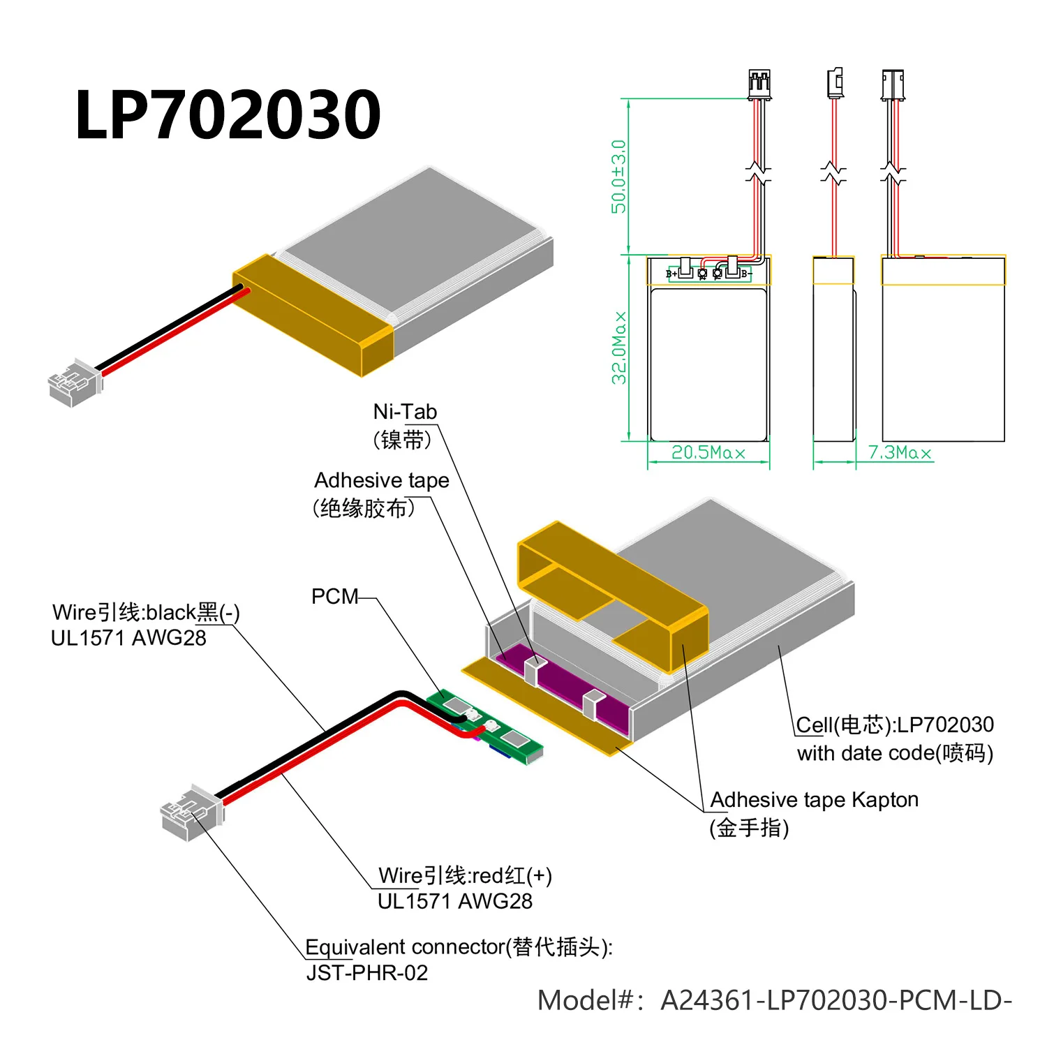 EEMB 1~10szt 702030   Bateria litowo-polimerowa 3,7 V 350 mAh Akumulator litowo-jonowy L 702030