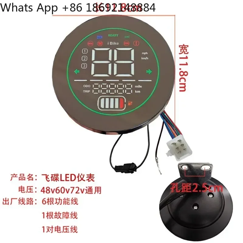 Flying Saucer Instrument for Electric Vehicles for Small Turtle Taurus Power Meter Mileage Speedometer Odometer for 48V 60V